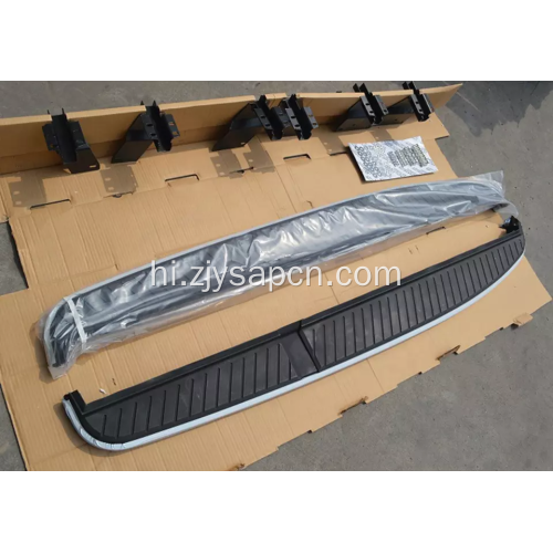 साइड स्कर्ट के साथ रेंज रोवर स्पोर्ट साइड स्टेप